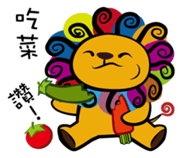 Curly Lion - The King is not a Cat sticker #12598507