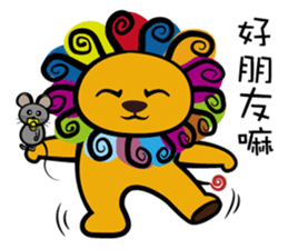 Curly Lion - The King is not a Cat sticker #12598511