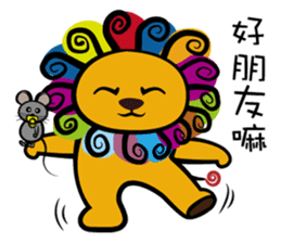 Curly Lion - The King is not a Cat sticker #12598511