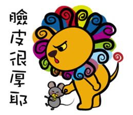 Curly Lion - The King is not a Cat sticker #12598515