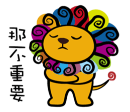 Curly Lion - The King is not a Cat sticker #12598517