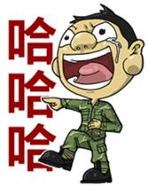 Nose's Military Life sticker #12598553