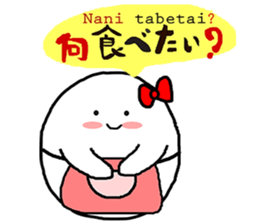 OX with yummy food in Japan. sticker #12598559