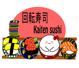 OX with yummy food in Japan. sticker #12598561