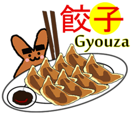 OX with yummy food in Japan. sticker #12598566