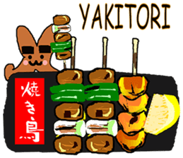 OX with yummy food in Japan. sticker #12598571