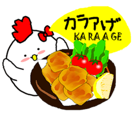 OX with yummy food in Japan. sticker #12598573