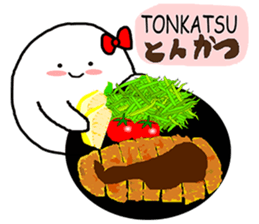 OX with yummy food in Japan. sticker #12598574