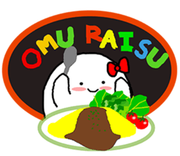 OX with yummy food in Japan. sticker #12598580