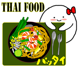 OX with yummy food in Japan. sticker #12598581