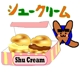 OX with yummy food in Japan. sticker #12598586