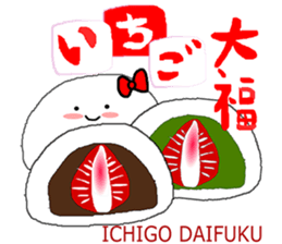 OX with yummy food in Japan. sticker #12598589