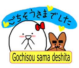 OX with yummy food in Japan. sticker #12598597