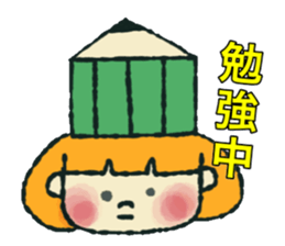 nachu-world sticker #12598598