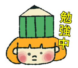 nachu-world sticker #12598598