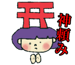 nachu-world sticker #12598603