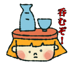 nachu-world sticker #12598605