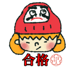 nachu-world sticker #12598606