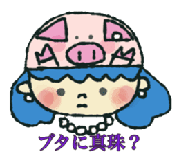 nachu-world sticker #12598608