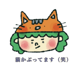 nachu-world sticker #12598614