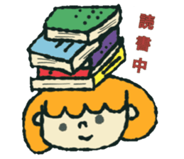 nachu-world sticker #12598617