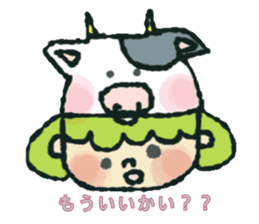 nachu-world sticker #12598619