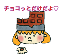 nachu-world sticker #12598621