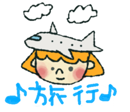 nachu-world sticker #12598626