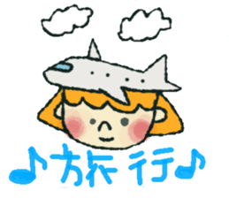 nachu-world sticker #12598626