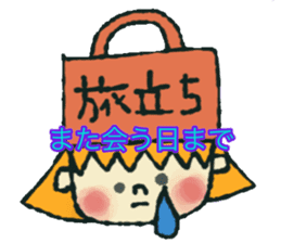 nachu-world sticker #12598627