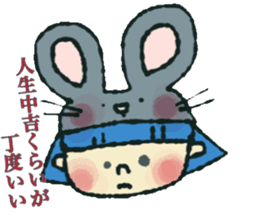 nachu-world sticker #12598629