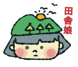 nachu-world sticker #12598630