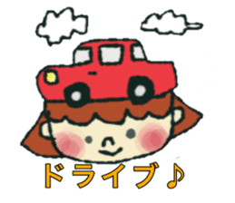 nachu-world sticker #12598631