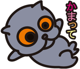 BRIKO sticker #12598798