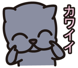 BRIKO sticker #12598799