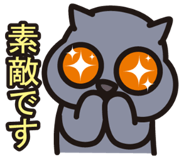 BRIKO sticker #12598800