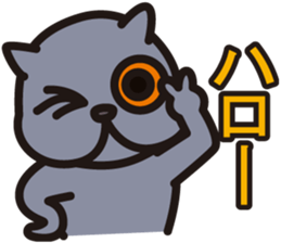 BRIKO sticker #12598802