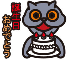 BRIKO sticker #12598803