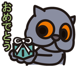 BRIKO sticker #12598804