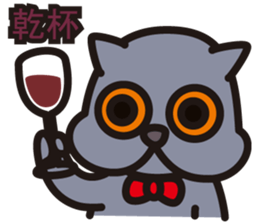 BRIKO sticker #12598805