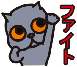 BRIKO sticker #12598806