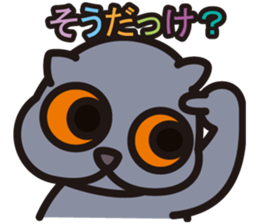 BRIKO sticker #12598807