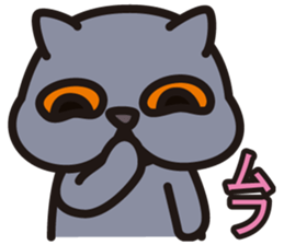 BRIKO sticker #12598808