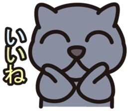 BRIKO sticker #12598809