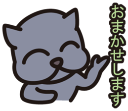 BRIKO sticker #12598810