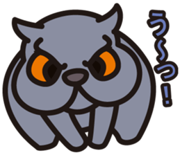 BRIKO sticker #12598811