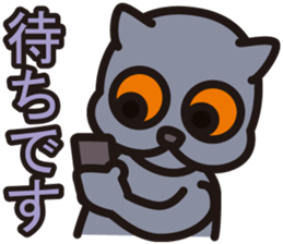 BRIKO sticker #12598813