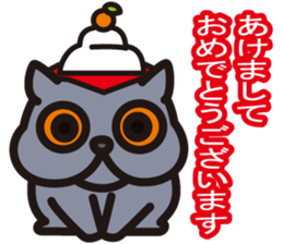 BRIKO sticker #12598814