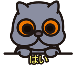 BRIKO sticker #12598816