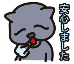 BRIKO sticker #12598817